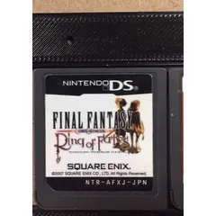 FINAL FANTASY CRYSTAL CHRONICLES Ring of Fates