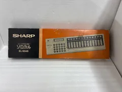 2026年最新】el 8048の人気アイテム - メルカリ
