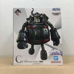 미개봉 이치 반 쿠지 원피스 생각 그리는 미래 C상 에메토 피규어 [WS1345-003]