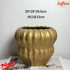SE27　【訳ありsale】　高品質　北欧　デザイン　植木鉢　陶器鉢　お買い得　多肉植物　鉢植え　セール　レア　インテリア　店舗　海外　盆栽　おすすめ　プランター　人気　デザイン　観葉植物　鉢カバー