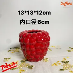 PE15　【訳ありsale】　高品質　北欧　デザイン　花瓶　置物　陶器　お買い得　おしゃれ　セール　フラワーベース　限定　一輪挿し　レア　おすすめ　海外　インテリア　店舗　ドライフラワー　オブジェ　小物