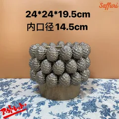 SP07　【訳ありsale】　高品質　北欧　デザイン　花瓶　置物　陶器　お買い得　おしゃれ　セール　フラワーベース　限定　一輪挿し　レア　おすすめ　海外　インテリア　店舗　ドライフラワー　オブジェ　小物