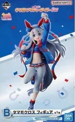 タマモクロス 「一番くじ ウマ娘 プリティーダービー 3弾」 B賞 フィギュア【1週間以内発送】