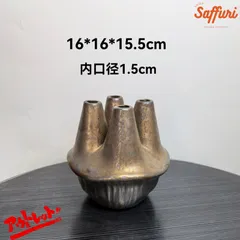 PV07　【訳ありsale】　高品質　北欧　デザイン　花瓶　置物　陶器　お買い得　おしゃれ　セール　フラワーベース　限定　一輪挿し　レア　おすすめ　海外　インテリア　店舗　ドライフラワー　オブジェ　小物