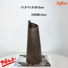 PM03　【訳ありsale】　高品質　北欧　デザイン　花瓶　置物　陶器　お買い得　おしゃれ　セール　フラワーベース　限定　一輪挿し　レア　おすすめ　海外　インテリア　店舗　ドライフラワー　オブジェ　小物