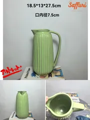 PH04　【訳ありsale】　高品質　北欧　デザイン　花瓶　置物　陶器　お買い得　おしゃれ　セール　フラワーベース　限定　一輪挿し　レア　おすすめ　海外　インテリア　店舗　ドライフラワー　オブジェ　小物