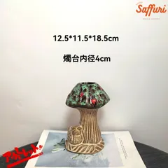 PX06　【訳ありsale】　高品質　北欧　デザイン　花瓶　置物　陶器　お買い得　おしゃれ　セール　フラワーベース　限定　一輪挿し　レア　おすすめ　海外　インテリア　店舗　ドライフラワー　オブジェ　小物