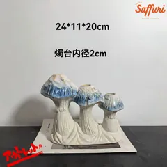 PX07　【訳ありsale】　高品質　北欧　デザイン　花瓶　置物　陶器　お買い得　おしゃれ　セール　フラワーベース　限定　一輪挿し　レア　おすすめ　海外　インテリア　店舗　ドライフラワー　オブジェ　小物