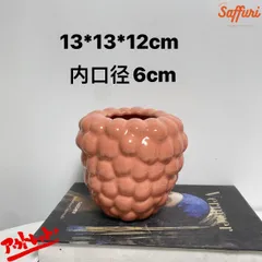 SJ06　【訳ありsale】　高品質　北欧　デザイン　花瓶　置物　陶器　お買い得　おしゃれ　セール　フラワーベース　限定　一輪挿し　レア　おすすめ　海外　インテリア　店舗　ドライフラワー　オブジェ　小物