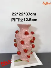 SK35　【訳ありsale】　高品質　北欧　デザイン　花瓶　置物　陶器　お買い得　おしゃれ　セール　フラワーベース　限定　一輪挿し　レア　おすすめ　海外　インテリア　店舗　ドライフラワー　オブジェ　小物