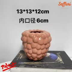 SY05　【訳ありsale】　高品質　北欧　デザイン　植木鉢　陶器鉢　お買い得　多肉植物　鉢植え　セール　レア　インテリア　店舗　海外　盆栽　おすすめ　プランター　人気　デザイン　観葉植物　鉢カバー