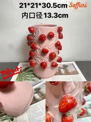 SK13　【訳ありsale】　高品質　北欧　デザイン　花瓶　置物　陶器　お買い得　おしゃれ　セール　フラワーベース　限定　一輪挿し　レア　おすすめ　海外　インテリア　店舗　ドライフラワー　オブジェ　小物