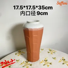 SM06　【訳ありsale】　高品質　北欧　デザイン　花瓶　置物　陶器　お買い得　おしゃれ　セール　フラワーベース　限定　一輪挿し　レア　おすすめ　海外　インテリア　店舗　ドライフラワー　オブジェ　小物