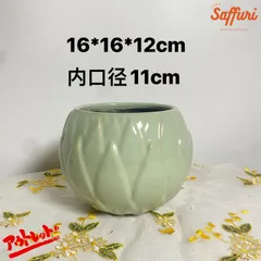 SY06　【訳ありsale】　高品質　北欧　デザイン　植木鉢　陶器鉢　お買い得　多肉植物　鉢植え　セール　レア　インテリア　店舗　海外　盆栽　おすすめ　プランター　人気　デザイン　観葉植物　鉢カバー