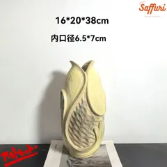 SK34　【訳ありsale】　高品質　北欧　デザイン　花瓶　置物　陶器　お買い得　おしゃれ　セール　フラワーベース　限定　一輪挿し　レア　おすすめ　海外　インテリア　店舗　ドライフラワー　オブジェ　小物