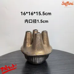 SM07　【訳ありsale】　高品質　北欧　デザイン　花瓶　置物　陶器　お買い得　おしゃれ　セール　フラワーベース　限定　一輪挿し　レア　おすすめ　海外　インテリア　店舗　ドライフラワー　オブジェ　小物