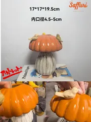 SJ25　【訳ありsale】　高品質　北欧　デザイン　花瓶　置物　陶器　お買い得　おしゃれ　セール　フラワーベース　限定　一輪挿し　レア　おすすめ　海外　インテリア　店舗　ドライフラワー　オブジェ　小物
