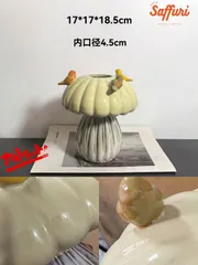 SJ18　【訳ありsale】　高品質　北欧　デザイン　花瓶　置物　陶器　お買い得　おしゃれ　セール　フラワーベース　限定　一輪挿し　レア　おすすめ　海外　インテリア　店舗　ドライフラワー　オブジェ　小物