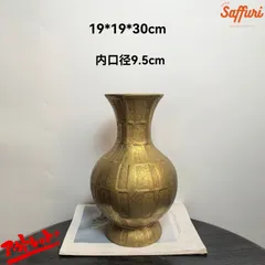 SK33　【訳ありsale】　高品質　北欧　デザイン　花瓶　置物　陶器　お買い得　おしゃれ　セール　フラワーベース　限定　一輪挿し　レア　おすすめ　海外　インテリア　店舗　ドライフラワー　オブジェ　小物