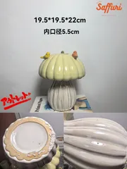 SJ24　【訳ありsale】　高品質　北欧　デザイン　花瓶　置物　陶器　お買い得　おしゃれ　セール　フラワーベース　限定　一輪挿し　レア　おすすめ　海外　インテリア　店舗　ドライフラワー　オブジェ　小物