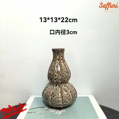 SJ23　【訳ありsale】　高品質　北欧　デザイン　花瓶　置物　陶器　お買い得　おしゃれ　セール　フラワーベース　限定　一輪挿し　レア　おすすめ　海外　インテリア　店舗　ドライフラワー　オブジェ　小物