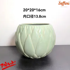 SN06　【訳ありsale】　高品質　北欧　デザイン　植木鉢　陶器鉢　お買い得　多肉植物　鉢植え　セール　レア　インテリア　店舗　海外　盆栽　おすすめ　プランター　人気　デザイン　観葉植物　鉢カバー