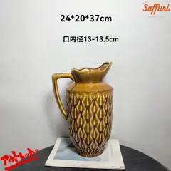 SK27　【訳ありsale】　高品質　北欧　デザイン　花瓶　置物　陶器　お買い得　おしゃれ　セール　フラワーベース　限定　一輪挿し　レア　おすすめ　海外　インテリア　店舗　ドライフラワー　オブジェ　小物