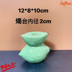 SW05　【訳ありsale】　高品質　北欧　デザイン　花瓶　置物　陶器　お買い得　おしゃれ　セール　フラワーベース　限定　一輪挿し　レア　おすすめ　海外　インテリア　店舗　ドライフラワー　オブジェ　小物