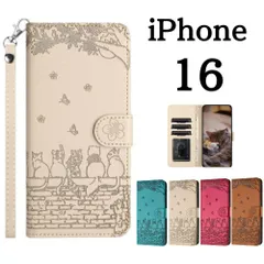iPhone16 ケース 手帳型 マグネット スリム レザー シンプル アイフォン スマホケース スマホカバー 衝撃吸収 カバー ポケット 耐水 スタンド機能 軽量 コスパ iPhone 16 携帯ケース docomo ソフトバンク 楽天モバイル auのサムネイル