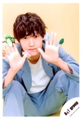 Aぇ!group 20年 Greeting Photo Rainy Season ver 佐野晶哉 公式写真 *1枚