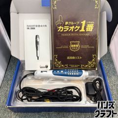 □【送料無料】【中古】SEIWA セイワ JC-1513SLI エンジン式高圧洗浄機 