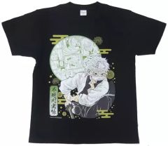 不死川実弥 Tシャツ 鬼滅の刃 連載完結記念 デジタル版定期購読者限定