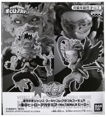 エンデヴァー＆ホークス 「僕のヒーローアカデミア」 ワールドコレクタブルフィギュア-僕のヒーローアカデミア- No.1＆No.2ヒー【1週間以内発送】