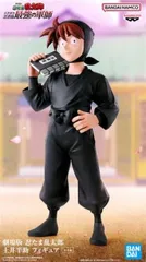 土井半助 「劇場版 忍たま乱太郎 ドクタケ忍者隊最強の軍師」 土井半助 フィギュア【1週間以内発送】