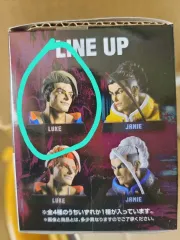 ストリートファイター ルーク D賞 HEAD 一番くじ フィギュア