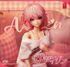 RA-01L アイリン 休日の憩い 1/12 アクションフィギュア【1週間以内発送】