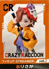 ありさか 「Crazy Raccoon」 フィギュア-STREAMER-Vol.2 ～GiGOグループのお店限定～【1週間以内発送】