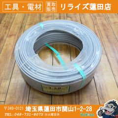 BBK 10-22COATED チューブベンダー【リライズ市川行徳店】【店頭取引限定】【中古】ITHUL75H5L8C Yahoo!オークション - 工具リユースショップ リライズさんの出品リスト
