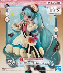 雪ミク ～2026～ ラストワンver. 「一番くじ 雪ミク ～SNOW MIKU ALL STARS～」 ダブルチャンスキャンペーン&ラストワン賞 フィギュア【1週間以内発送】
