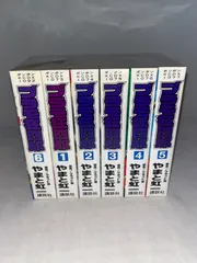 2026年最新】プラモ狂四郎 全巻の人気アイテム - メルカリ