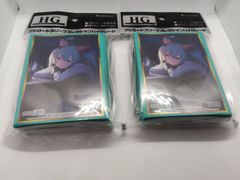 MTG】Foil 苦花を携える者 英語 / Bitterbloom Bearer / ECL