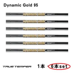 2026年最新】Dynamic gold 95 r300の人気アイテム - メルカリ