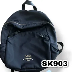 SAMANTHAVEGA（サマンサベガ）リュックサック 黒色 レディースバッグ　管理SK903