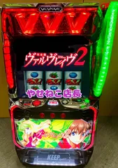 2026年最新】ヴァルブレイブ 実機の人気アイテム - メルカリ