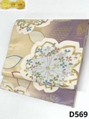西陣織 村田織物 袋帯 桜 大輪 正絹 新品未使用品 振袖 D569 - メルカリ