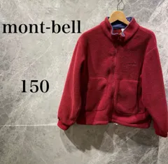 【美品】mont-bell モンベル　ポーラテック　polartec フリース