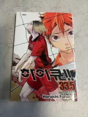 ハイキュー!! 劇場版ゴミ捨て場の決戦 特典