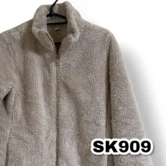 UNIQLO（ユニクロ） ファーリーフリースフルジップジャケット ベージュ色 mサイズ レディースジャケット　管理SK909