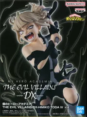 BANDAI SPIRITS THE EVIL VILLAINS DX トガヒミコ