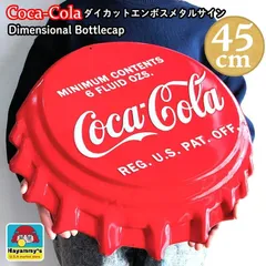 ブリキ看板 ガレージ コカコーラ ボトルキャップ COCA-COLA アメリカン 壁掛け 雑貨 メタルサイン おしゃれ ディスプレイ インテリア かわいい カフェ バー レストラン 店舗 レッドのサムネイル